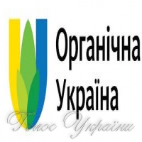Ольга Трофімцева: «Україна вже стала європейським органічним хабом»
