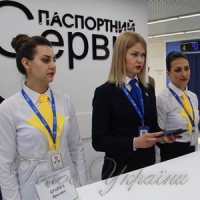 «Паспортний сервіс»: сто відвідувачів за три години