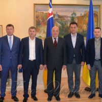 Відзнака за сприяння розвитку регіону