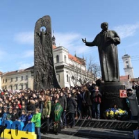 «Усі ми — тарасівці, всі ми — Тарасові діти»