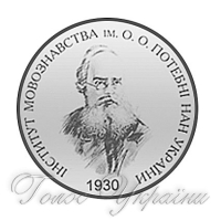 Зусилля народу привели до витворення оригінальної національної культури — паніка призвела до падіння курсу акцій