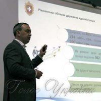 Керівник Рівненщини  прозвітував про свою роботу