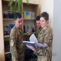З’явилася книгозбірня  з узагальнення досвіду АТО