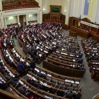 Верховна Рада призначила Уповноваженого з прав людини