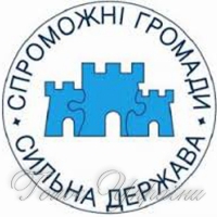Чекають на мільйони