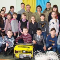 Малі долучилися до великої справи