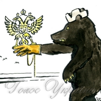 ДОШКА ПОШАНИ