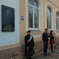 Президенту відкрили дошку