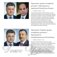 У пріоритеті —  економічна  співпраця