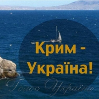«Наболіло на душі, наКРИМилось, мов у душу Чорне море вилилось»