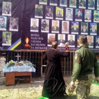 На честь загиблих воїнів