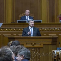 Верховна Рада підтримала звернення до Вселенського Патріарха