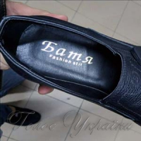 Знайшлася «тухля» Януковича!