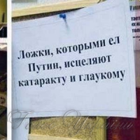 Кора дуба... настоянка на шкарпетках