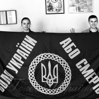 Знамено холодноярців підхопило нове покоління
