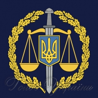 Прокуратура повертає землю