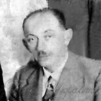 Зося