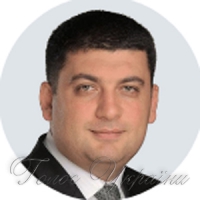 Черговий транш від МВФ чекають не раніше липня