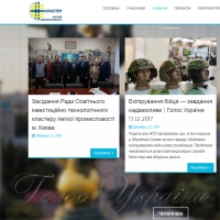 Кластер локальний — проблеми глобальні