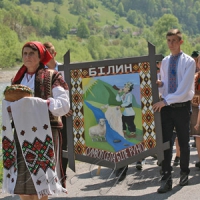 Фестиваль у Білині — по-гуцульськи щедрий і вишуканий