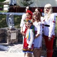 Пам’ятник-янгол мужнім прикордонникам