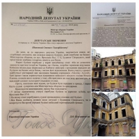 Будинок Сікорського — об’єкт гордості чи ганьби?