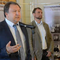 «Великий терор: місця пам’яті»