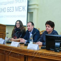 «Кіно без меж» — особливий проект