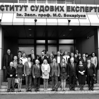 Наша мета — привернути увагу законодавців до проблем оціночної діяльності