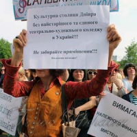Майбутніх артистів і художників хочуть виселити