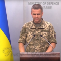 П’ятнадцятирічна Даша загинула від міни захисників «руського міра»