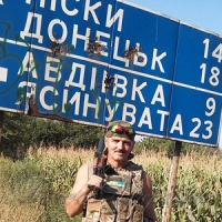 Попрощалися з героєм