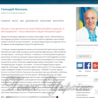 Автотраси слід оновлювати, а не перекривати
