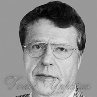 Пішов з життя...