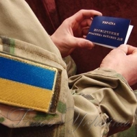 ...«плати або йди пішки» - не для захисників