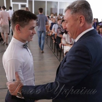 Нагорода за талант