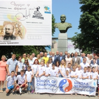 Козацькі корені олімпійського руху