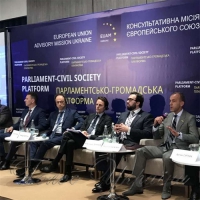 Задля прозорості та ефективності реформування сектору цивільної безпеки