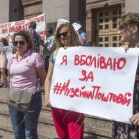 Ні - торговельному центру. Так - музею!