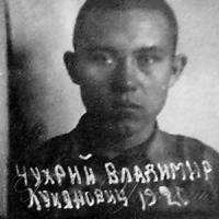 Їх розстріляли 22 червня 1941 року