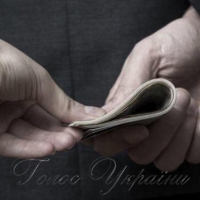 Любителі неправомірної вигоди дискредитують державу