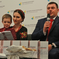 Тринадцять кроків до мети