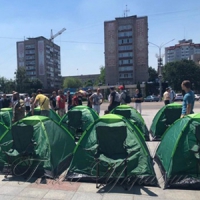 Вимагають звільнити чиновницю Держгеокадастру