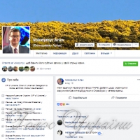 У ПАРЄ говоритимуть про політв’язнів