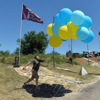 Повітряна «бандероль» окупованому Донецьку