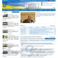 Щоб обрати нову ЦВК, можуть змінити її кількісний склад