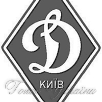 У «Динамо» і «Шахтарі» - поповнення