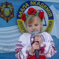 Фестиваль юних талантів: нагородили усіх
