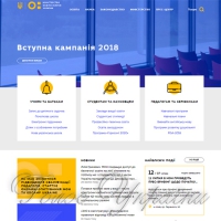 Держзамовлення на юристів-заочників не буде