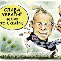 Віда - в «Азові»...